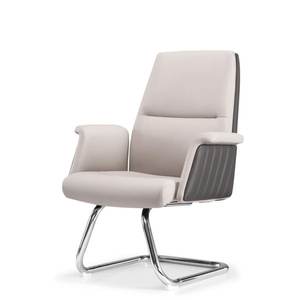 Chaise de bureau en cuir moderne et confortable 36208-2206C/2206B/2206A - Product Image 1