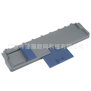 Bandeja de alimentación de papel Cloaked Cat para impresoras Epson FP530KIII 530K3 FP538K FP550K, accesorio para impresora matricial - Product Image 2