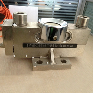 Sensores de viga analógicos Veidt Weighing UK para básculas de camiones OAP, modelos QS-25t, QS-30t, QS-40t, QS-50t. QS-25t, Báscula Veidt - Product Image 6