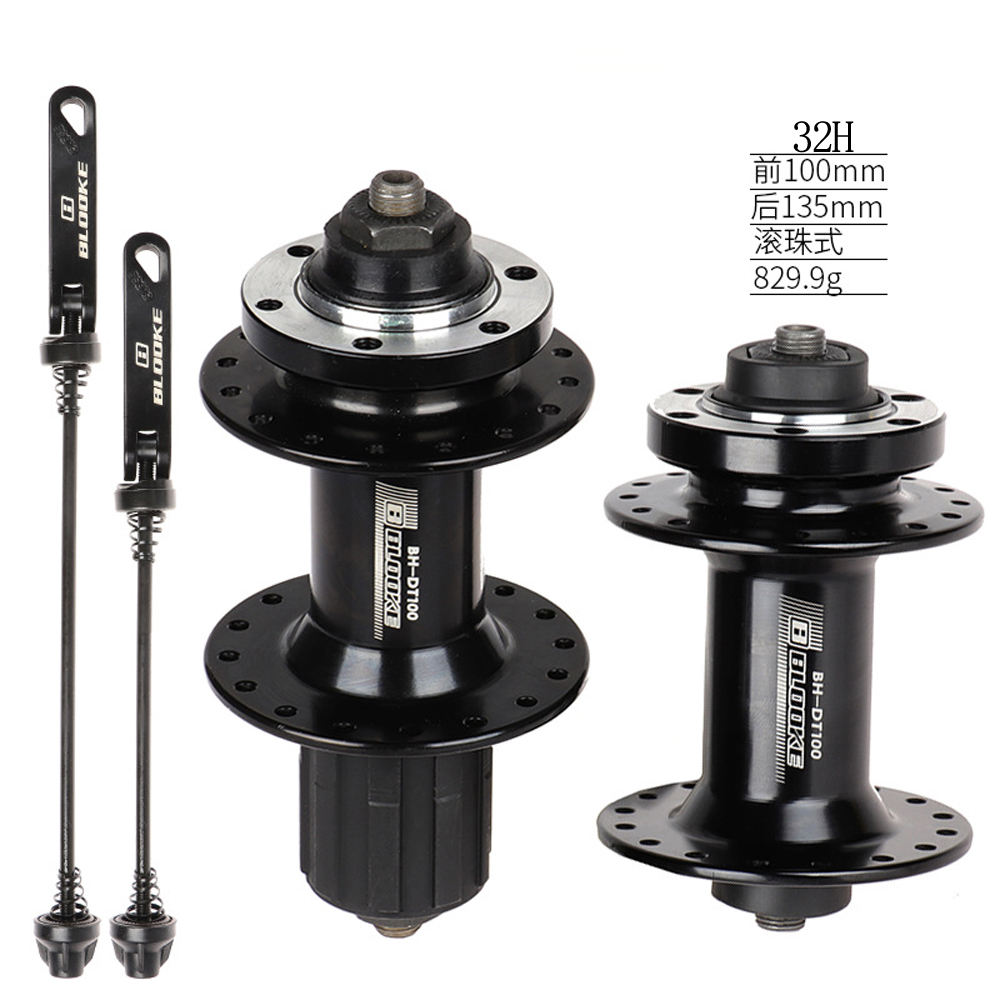 Bike Hub Rear SUNGOOYUE 32 Holes QR Hub, Quick Release Aluminum