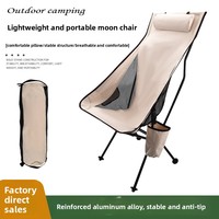 Chaise de camping pliable en alliage d'aluminium, chaise à dossier haut inclinable, chaise pliante portable pour la plage, la pêche, le pique-nique