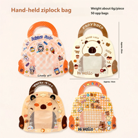 Pochette refermable transparente personnalisée avec motif de capybara de dessin animé pour collations, bonbons, cadeaux et rangement quotidien