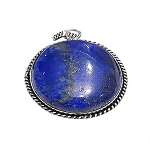 Collar con Colgante de Piedra Semipreciosa de Lapislázuli Natural, Forma Ovalada Pulida, Estilo Ágata, Artesanía con Gemas, KAMALAGATE.COM - Product Image 1