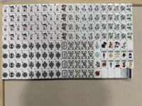 Ensemble de Mahjong Américain de Luxe en Gros, Tuiles en Porcelaine Sakura Crane et Tapis de Jeu, Motifs Fleur et Oiseau Blanc Perle, Logo Personnalisé OEM