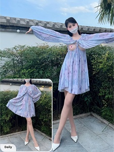 Vestido Ecológico con Mangas Farol, Estampado Floral Degradado y Aberturas Superpuestas Delantera y Trasera, Ideal <span class=keywords><strong>para</strong></span> Citas al Aire Libre y <span class=keywords><strong>Parejas</strong></span> - Product Image 1