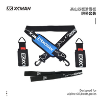 Sangle de transport pour bottes de ski alpin en nylon et caoutchouc XCMAN