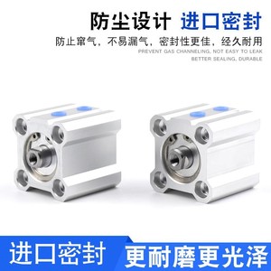 EMC yitanuo กระบอกสูบบาง SFSA20 25 32 40 50 63 80X5X10X20X25X50X75SM อลูมิเนียมนิวเมติกส์ทรงกระบอกมาตรฐานทั่วไป - Product Image 4