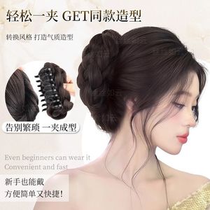 Perruque chignon tressé à clipser en fibre haute température, cheveux réalistes pour chignon de mariage - Product Image 5