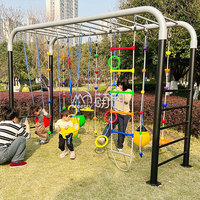 Moetry Kids Outdoor Monkey Bar Cadre de balançoire en métal Équipement d'escalade Aire de jeux pour enfants d'âge préscolaire