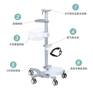 Chariot médical Great Cause de 1150 mm de hauteur avec panier pour usage hospitalier - Product Image 5