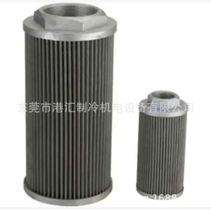 Filtro de aceite de motor de rosca FOF, filtro de aceite grueso OLX-09, accesorio de acero, malla de alambre de 100 micras para unidad de enfriamiento y torre de enfriamiento - Product Image 1