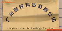 Chaussettes-pantoufles d'intérieur douillettes et chaudes en polaire corail, avec logo animal brodé personnalisé, pour l'hiver 2026