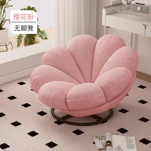 Puf Sofá de Diseño Moderno en Forma de Calabaza, Cómodo para Sala de Estar, Sillón de Descanso - Product Image 2