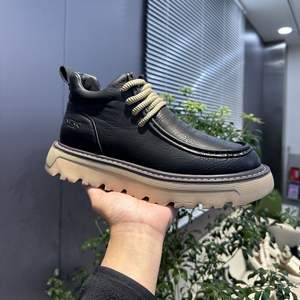 Botas de Trabajo Resistentes al Desgaste para Obras de Construcción, Ropa de Trabajo Impermeable y Antideslizante para Deportes de Montañismo - Product Image 3