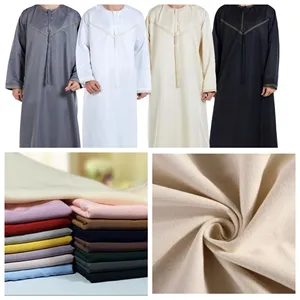 China Factory Cheap 100% Spun Polyester Arab Thobe Fabric For Shirts Robes And Man Thobe Muslim Dyed Clothing Fabrics