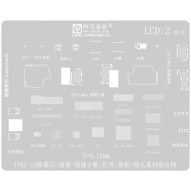 Amaoe High Quality Chip BGA Reballing Stencil Kits Set for iphone A15 A14 A13 A12 A11 A10 A9 A8 CPU Stencil