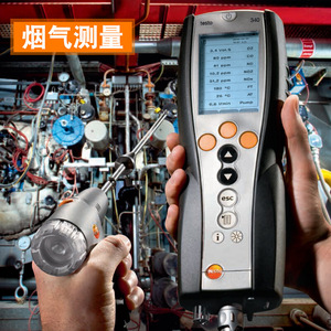 Analizador de Gases de Combustión Portátil Testo 340 con Sensor de O2, CO y NO para Medición de Equipos de Combustión Industrial - Product Image 2