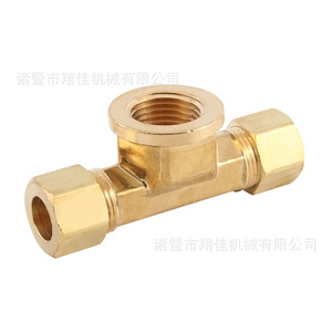 Xiangjia Machinery Brass Female Branch Tee 14x18 Internal Thread For Water Plumbing Fittings - Product Image 1