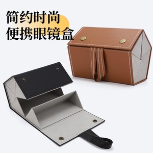 Étui à lunettes portable, boîte de rangement pliable en cuir à 5 compartiments pour lunettes et bijoux, forme rectangulaire marron noir - Product Image 1