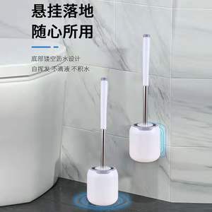 Juego de escobillas para inodoro con mango largo, montaje en pared, de pie, redondas, duraderas, con cerdas suaves, fáciles de limpiar, para limpieza del baño - Product Image 4