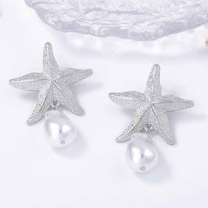 Boucles d'oreilles pendentif perle étoile de mer en alliage de style vacances océan loisirs pour femmes - Product Image 6