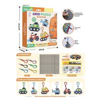 Kit de perles pixel DIY pour porte-clés fait main, jouet puzzle en grille pour enfants, art mosaïque créatif, fabrication de porte-clés à perles carrées, jouet artisanal éducatif