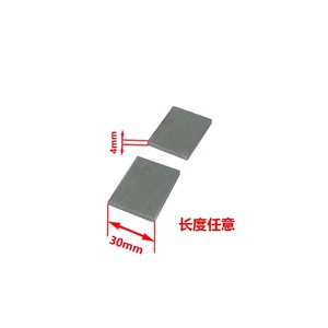 Plaque de dissipateur thermique en aluminium sur mesure 6061, surface brossée, profil de radiateur, refroidissement électronique haute puissance - Product Image 4