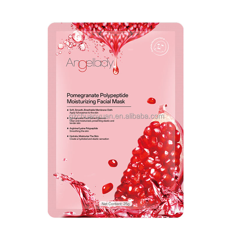 Pomegranate Polypeptide Moisturizing Anti-wrinkle facial mask