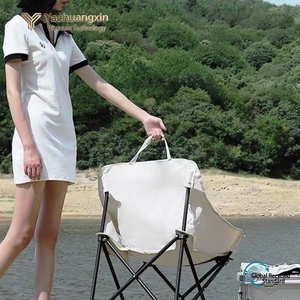 Chaise pliante d'extérieur, cadre en aluminium, tissu Oxford, design minimaliste, chaise portable pour le camping et la pêche - Product Image 4