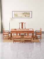 Table à thé rectangulaire en bois massif de bois de rose birman et de santal, nouveau style chinois, joint à tenon et mortaise, grand design violet pour fruits