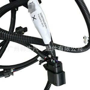 ชุดสายไฟเรดาร์กันชนหลังเทสล่า รุ่น X หมายเลขอะไหล่ 1032435-00-F - Product Image 2