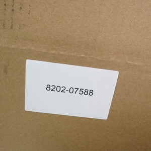 Vente de rétroviseur gauche 8202-07588 - Product Image 2