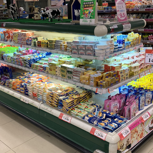 Tủ Lạnh Làm Mát Không Khí Trưng Bày Sữa Cho Rau Và Trái Cây - Product Image 4