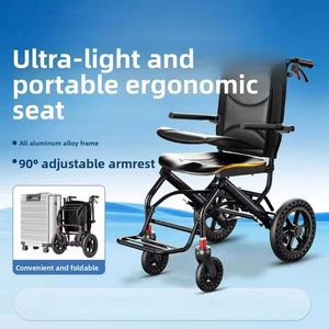 Fauteuil roulant pliable ergonomique portable en alliage d'aluminium léger, petit chariot de voyage pour personnes âgées, subvention de l'État - Product Image 3