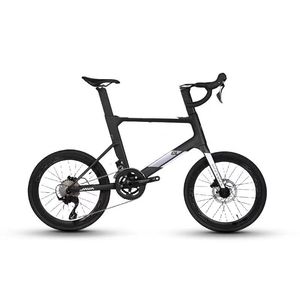 Carbon Fiber Small Wheel Bike Road <b>Bicycle</b> Hydraulic Disc Brake 18 Speed City BMX Set 22 Inch Cycling <b>Frame</b> Full Suspension - Product Image 5