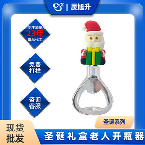 Christmas <b>Bottle</b> Opener <b>Cork</b> Stopper With Santa Snowman Reindeer Design For Party Gift Decorations - Product Image 5