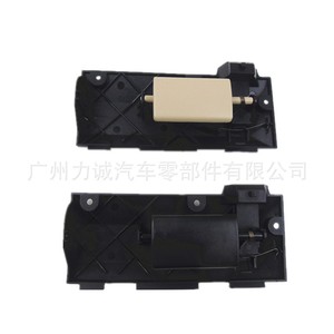 Cerradura de Caja de Herramientas Beige para Ford Mondeo 2.0, 1S71A06072ABBJM2, Suministro para Comercio Electrónico Transfronterizo y Comercio Exterior, Herramienta de Cerrajería para Automóviles - Product Image 3