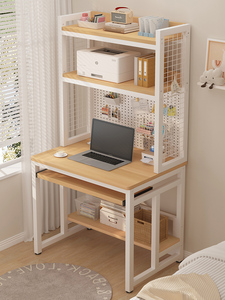 <span class=keywords><strong>Petit</strong></span> bureau d'<span class=keywords><strong>ordinateur</strong></span> moderne en bois massif avec étagère intégrée <span class=keywords><strong>et</strong></span> support d'<span class=keywords><strong>imprimante</strong></span> à hauteur réglable en forme de L <span class=keywords><strong>pour</strong></span> la chambre à coucher - Product Image 2