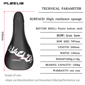 Sillín de Bicicleta de Montaña Plselis, Ergonómico, Ligero, 250g, Impermeable, Duradero y Suave - Product Image 2