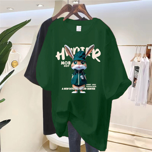 T-shirts d'été 100 % coton pour femmes 2026 – Vente en gros de t-shirts graphiques à col rond pour femmes, hauts courts à manches courtes, t-shirts Spirit - Product Image 1