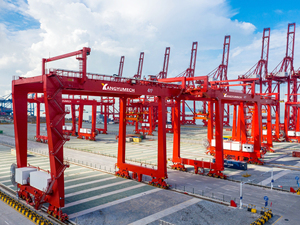 Consultas sobre Certificación CE Bienvenidas: Grúa de 40 Toneladas con Neumáticos Grandes para Manipulación de Contenedores en el Puerto, Movilidad sin Rieles, Sin Experiencia Requerida - Product Image 1