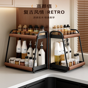Spice Rack Double Layer Countertop Storage For Oil Salt Soy Sauce Vinegar Rustic Design - Product Image 1