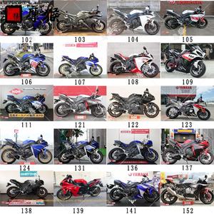 Accessoires de <span class=keywords><strong>Moto</strong></span> pour Yamaha R1 04-05-06, Carénage Capot de Selle Coque de Réservoir en Plastique Apparence Voiture de Sport - Product Image 5