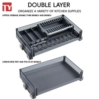 TIANYI Panier de rangement double couche pour armoire de cuisine, organiseur de tiroir moderne et écologique, capacité accrue de 50 %, en aluminium modulaire
