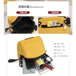 Huang Lei Women's Nylon <b>Shell</b> Shoulder Bag 7 Inch Water Resistant Crossbody Bag For Leisure Travel - Product Image 3