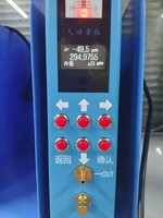 Portable 1 Channel Air Electronic Column with Electrical Testing Instruments and IP55 Protection for Accurate Gauging
