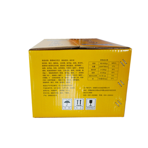 Bán buôn chất lượng tốt chiên đậu rộng Snack với vỏ hạt khô đậu rộng để bán - Product Image 4