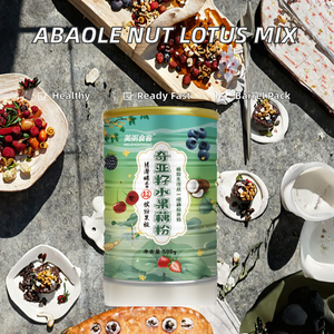 ซุปแป้งราก<span class=keywords><strong>บัว</strong></span>ผสมถั่วรวม เมล็ดเจีย และผลไม้ - อาหารเช้า ขนมขบเคี้ยว  ผงถั่วและราก<span class=keywords><strong>บัว</strong></span>สำเร็จรูป - Product Image 2