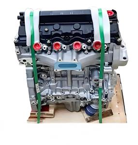 Motore a benzina R18A di seconda mano di alta qualità rigenerato per <span class=keywords><strong>Honda</strong></span> per motore a benzina da 1,8 l <span class=keywords><strong>HR</strong></span>-<span class=keywords><strong>V</strong></span> città civica - Product Image 3