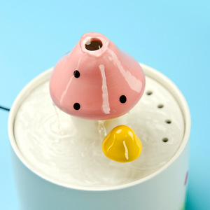 Fontaine à eau pour animaux de compagnie en céramique, forme de champignon rose, distributeur d'eau automatique pour chat avec contrôle par application, design détachable - Product Image 4